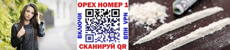 Как найти наркотики Лодейное Поле Кокаин  АМФ  Меф  ГАШ  МАРИХУАНА 