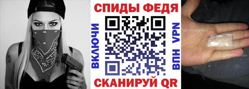 darknet Telegram  Лодейное Поле  блэк спрут онион  АМФЕТАМИН VHQ  где купить наркотик 