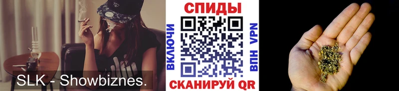 БУТИРАТ 1.4BDO  цены   Лодейное Поле 