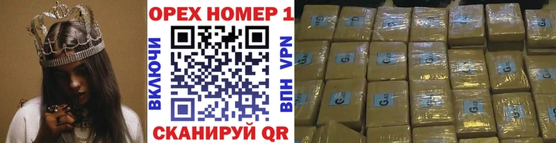 blacksprut рабочий сайт  Лодейное Поле  Кокаин 99% 