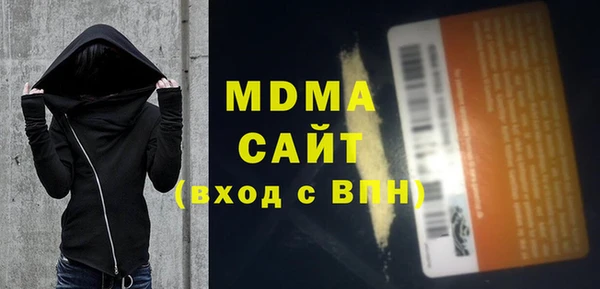 2c-b Аркадак