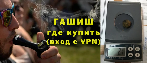 2c-b Аркадак