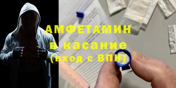 соль курить ск Арсеньев