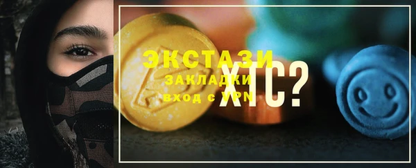 2c-b Аркадак