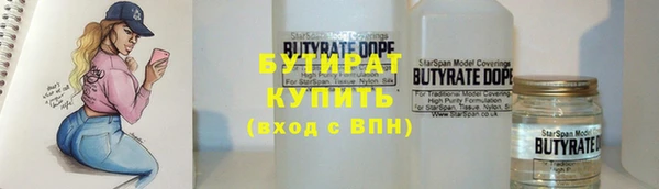 MDMA Армянск