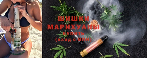 2c-b Аркадак