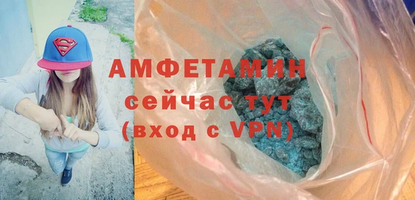 2c-b Аркадак