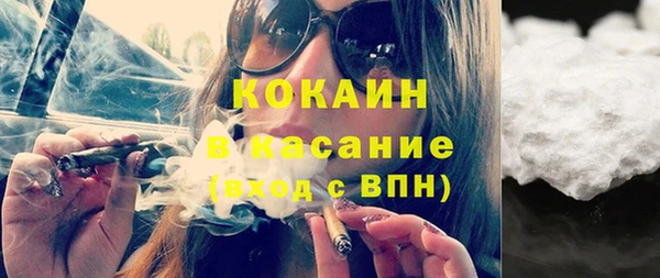 MDMA Армянск