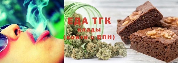 2c-b Аркадак