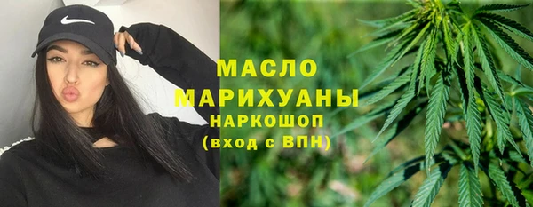 дмт Россошь