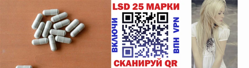 ЛСД экстази ecstasy  где продают   Лодейное Поле 