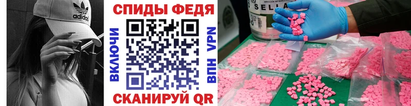 Метамфетамин кристалл  OMG ССЫЛКА  Лодейное Поле 
