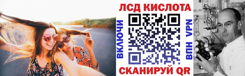 закладки  Лодейное Поле  Марки N-bome 1500мкг 