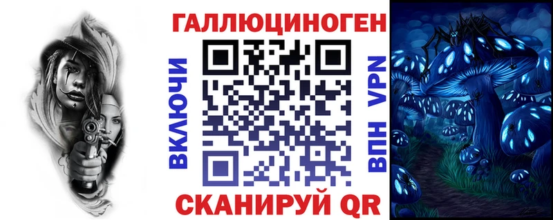 гидра ссылки  Лодейное Поле  Галлюциногенные грибы GOLDEN TEACHER 