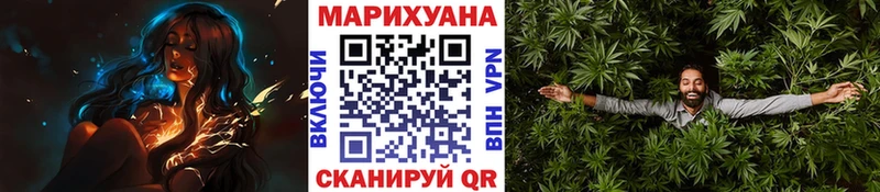 Каннабис SATIVA & INDICA  Лодейное Поле 